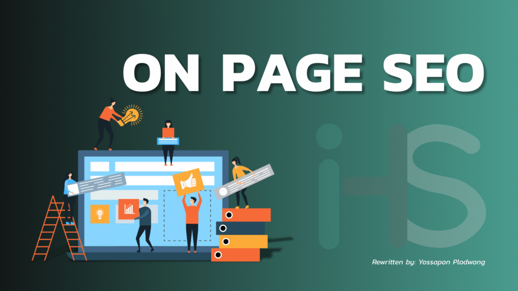 ON Page SEO